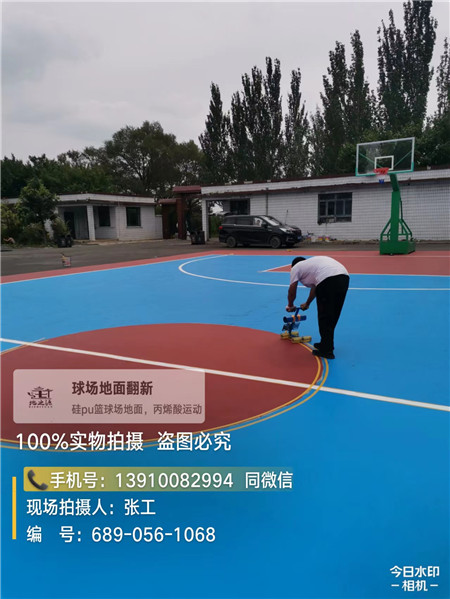 东方深耕球场翻新维修领域多年